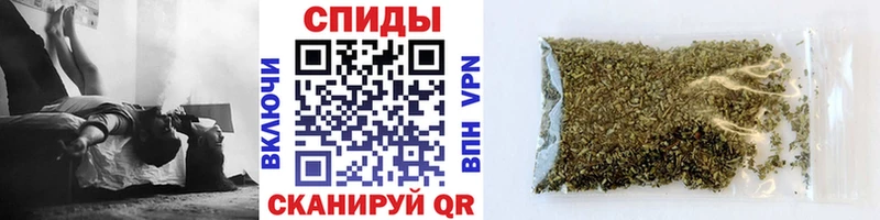 Бутират BDO  площадка как зайти  Луга 
