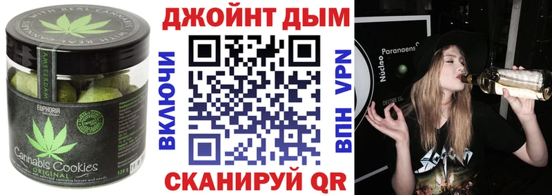 цена Луга Canna-Cookies конопля