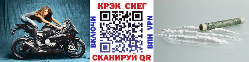 Кокаин Columbia Луга