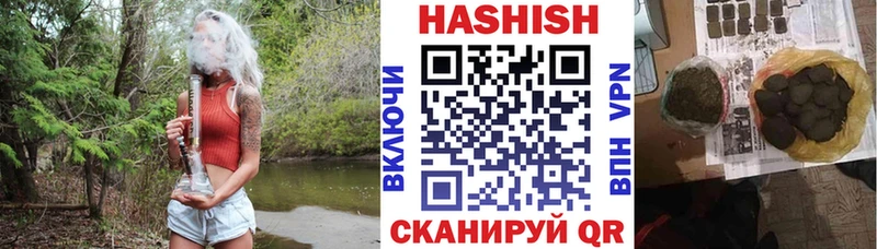 Гашиш AMNESIA HAZE  сайты даркнета какой сайт  Луга 