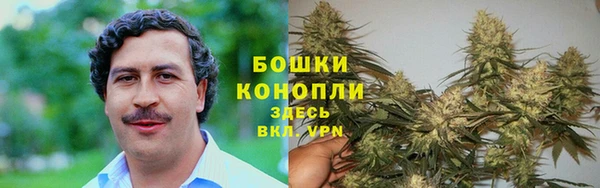 скорость Верея