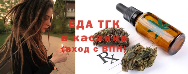 скорость Верея
