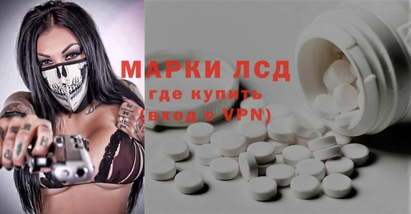 скорость Верея