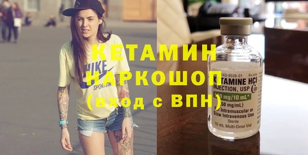 скорость Верея