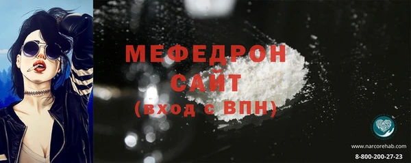 бутик Верхний Тагил