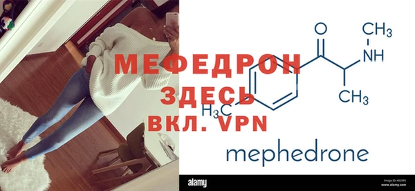 каннабис Володарск