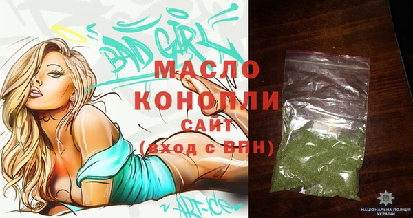 скорость Верея