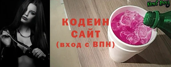 каннабис Володарск