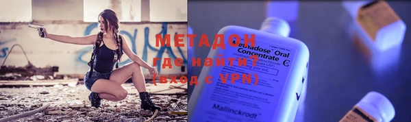 меф VHQ Верхнеуральск