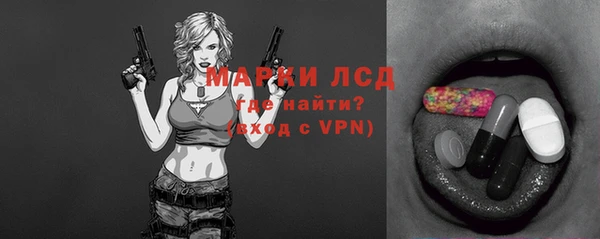 мяу мяу мука Волоколамск
