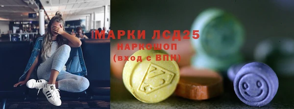 меф VHQ Верхнеуральск