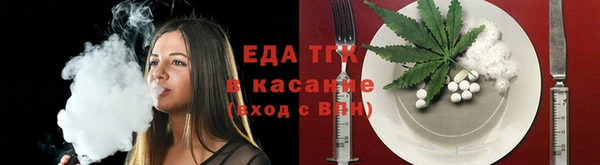 меф VHQ Верхнеуральск