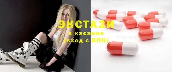 скорость Верея
