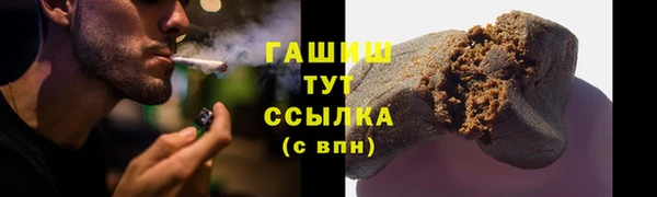 а пвп мука Ханты-Мансийск