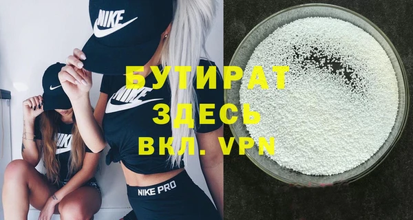 меф VHQ Верхнеуральск