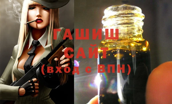 PSILOCYBIN Хадыженск
