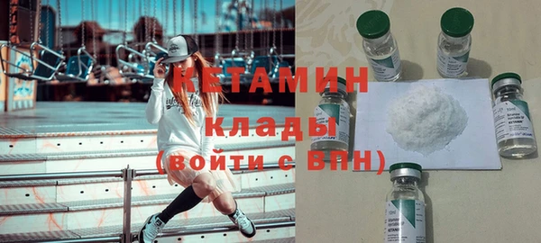 меф VHQ Верхнеуральск