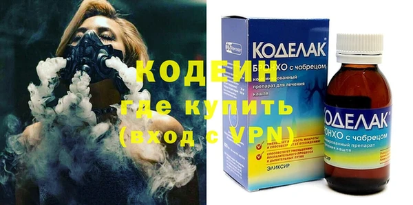 бутик Верхний Тагил