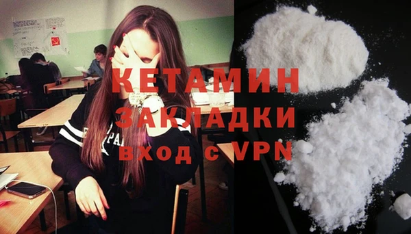 меф VHQ Верхнеуральск