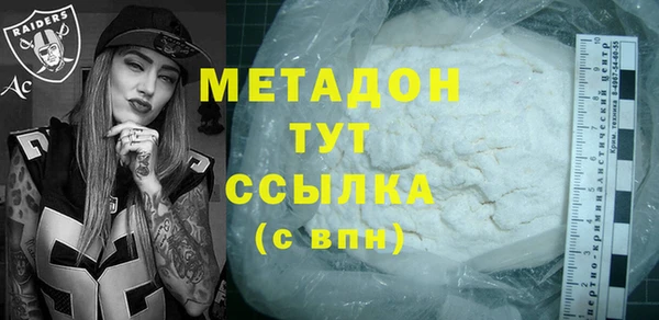 скорость Верея