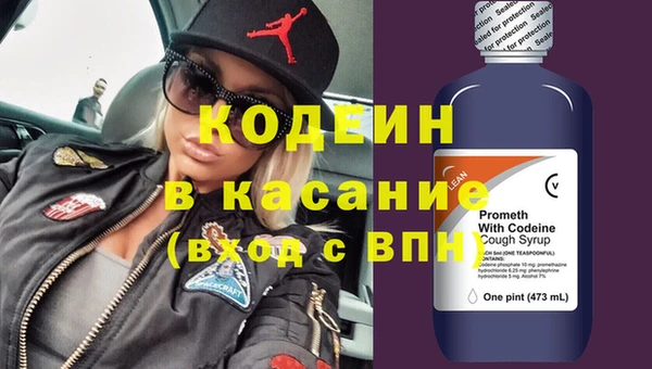 меф VHQ Верхнеуральск