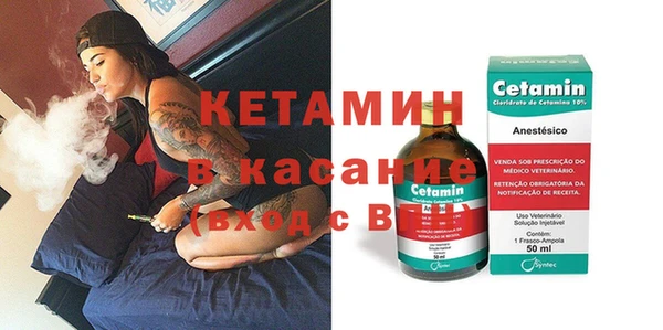 бутик Верхний Тагил