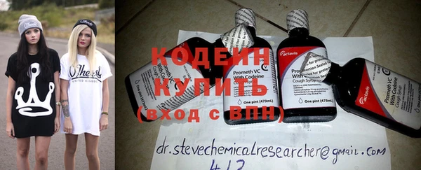 каннабис Володарск
