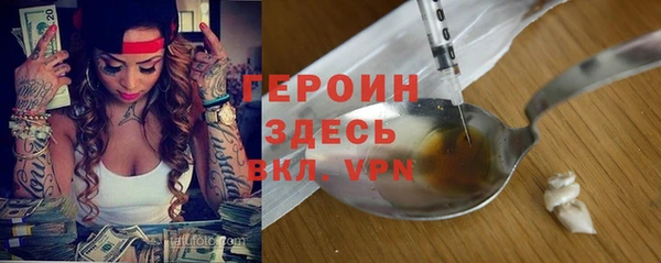скорость Верея
