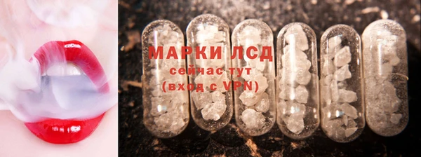 меф VHQ Верхнеуральск