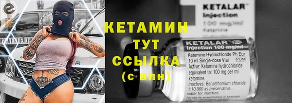 меф VHQ Верхнеуральск