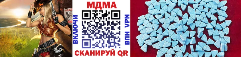 MDMA Molly KRAKEN сайт маркетплейс какой сайт Луга
