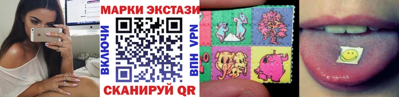 OMG зеркало  Луга  Марки 25I-NBOMe 1,5мг  цена наркотик 